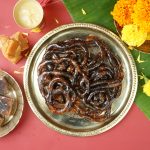 BELLAM JILEBI (250gms)