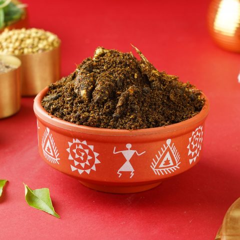 KARIVEPAKU KARAM (200gms)